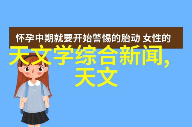 化工温湿度仪器-准确测量与控制关键参数