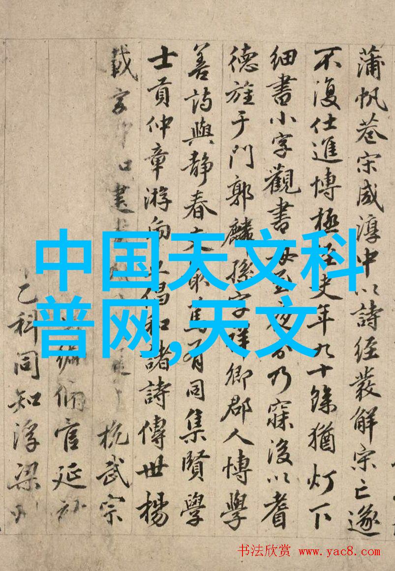 中国纯化水设备厂家排行榜