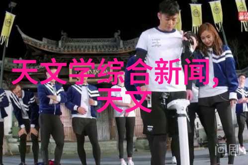 个人工作总结ppt模板免费-精准规划如何利用免费PPT模板提升个人工作总结的专业度