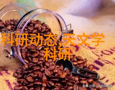 破坏生机十二生肖的末日