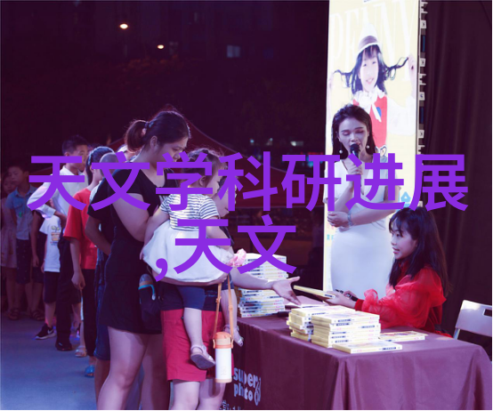 不锈钢的诗篇铸就未来之光