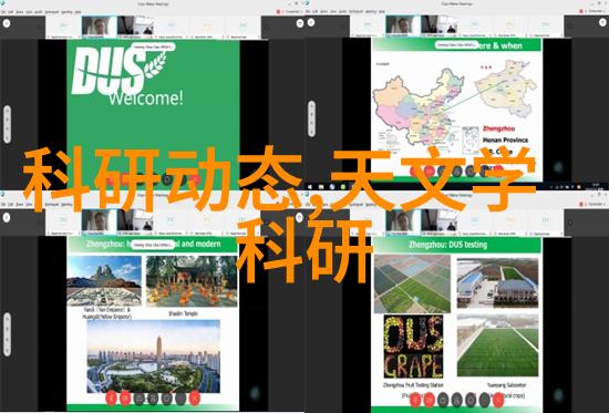 HDPE管材耐腐蚀性如何能抵御极端天气吗