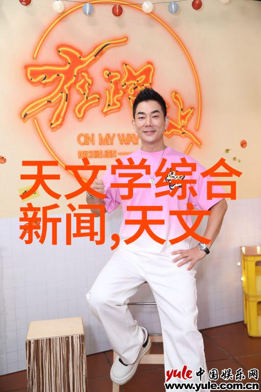 专利购买网站的法律与技术挑战一种多维度分析框架