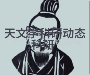 家庭健康宝自然调和的药用之选
