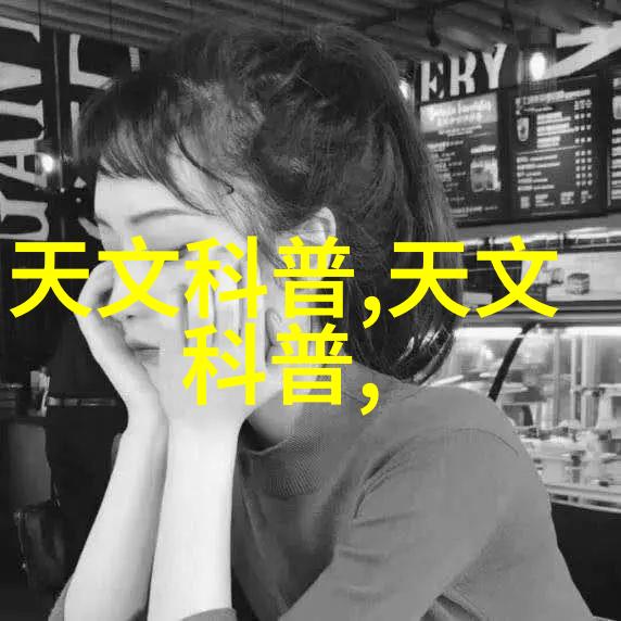 华为影像XMAGE年度趋势报告发布手机拍照实力大增数码宝贝第二部普通话版免费观看让你在家也能成为摄影