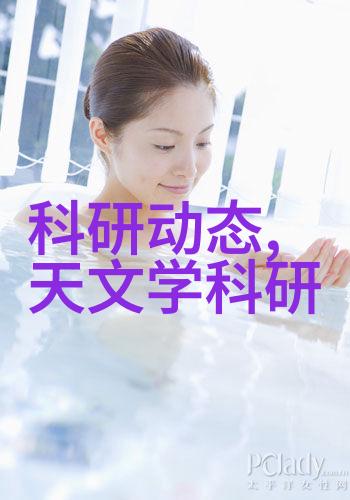 汽车配件市场的新趋势智能化与环保材料的融合