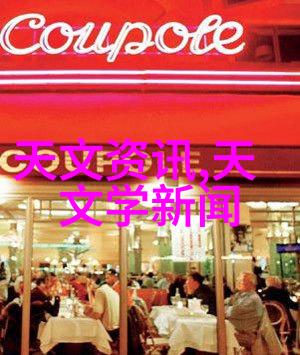 时尚潮流年轻人的客厅简约装修效果图探索