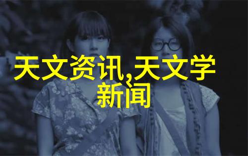 探索弱电技术深度学弱电要学多久掌握关键时刻