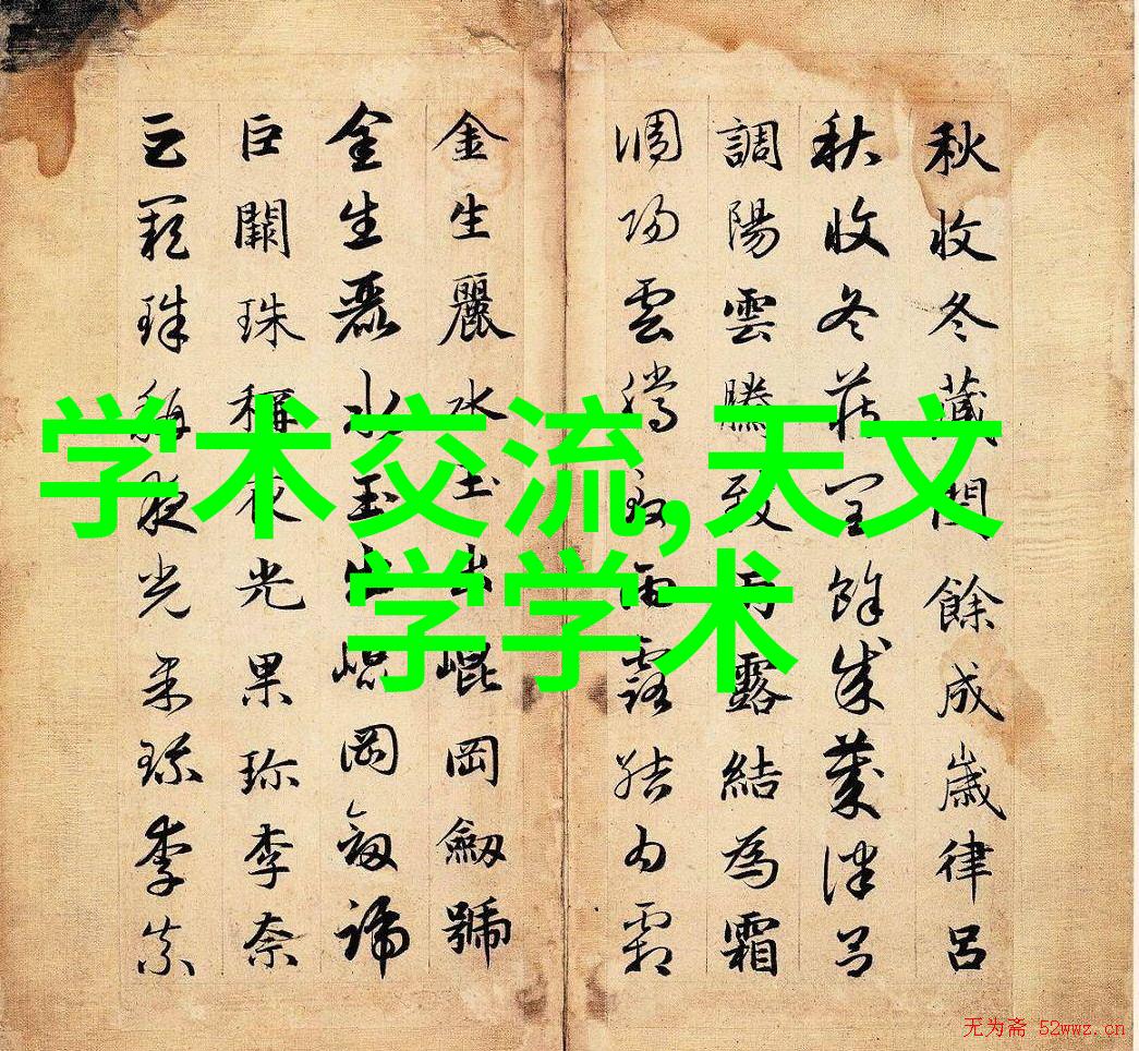 我来告诉你走进制药厂这些设备让药品从无到有