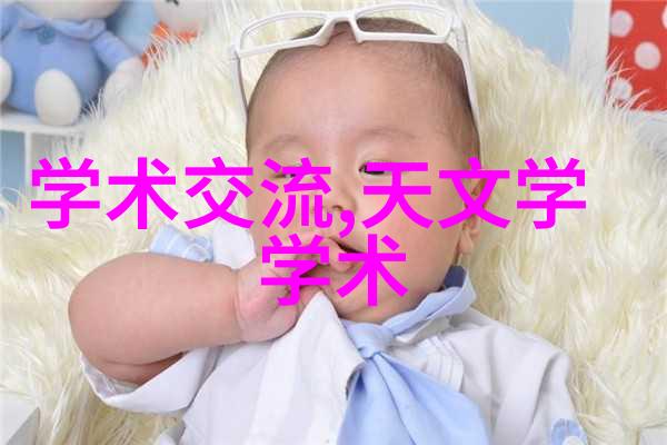 工程技术与水利水电的融合专业探索与未来展望