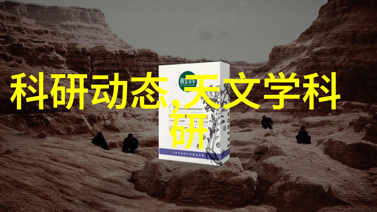 北森测评题库2021答案详解