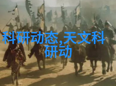 化学品种类简介探索日常生活中的化工材料