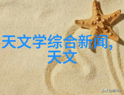 每天早上被C醒的奇妙揭秘一款应用程序如何重塑晨间体验