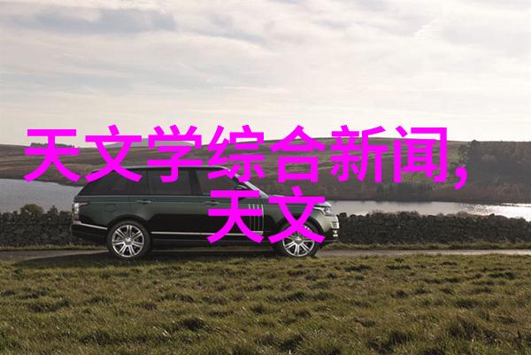 激发潜能的魔力无限可能的催化剂