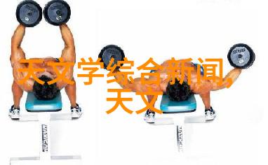 漏水卫生间何时该采取行动