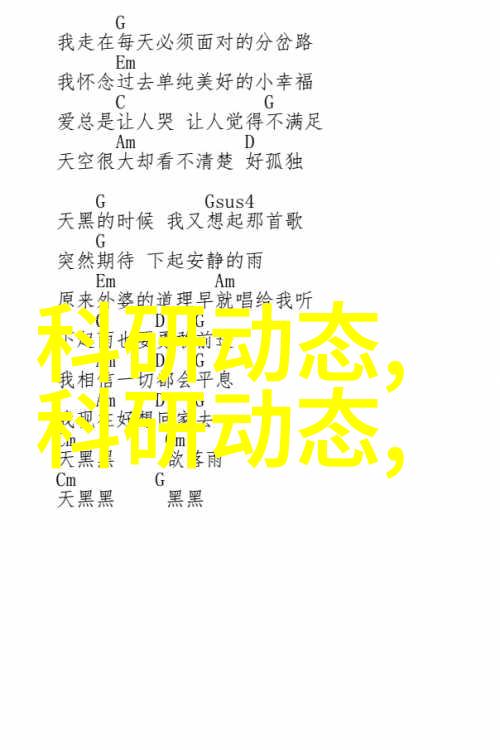 室内植物与办公室装修绿色生活新趋势