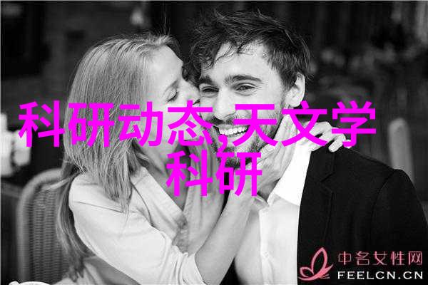 旋转清洁连续离心过滤机的无声守护者
