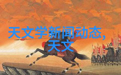技术集成物联网时代下的智能化自动化和人机协作基于最新科技的高性能传递系统