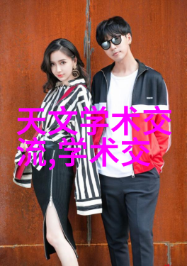 主题我来教你如何用简单小型污水处理设备搞定家里的污水问题