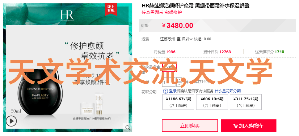 社会应用工业以太网的好处深入探讨can通信技术