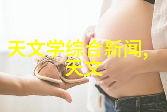 寻秦记txt下载我的史诗之旅