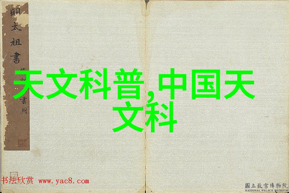 家访难题老师孤独的午后呼声