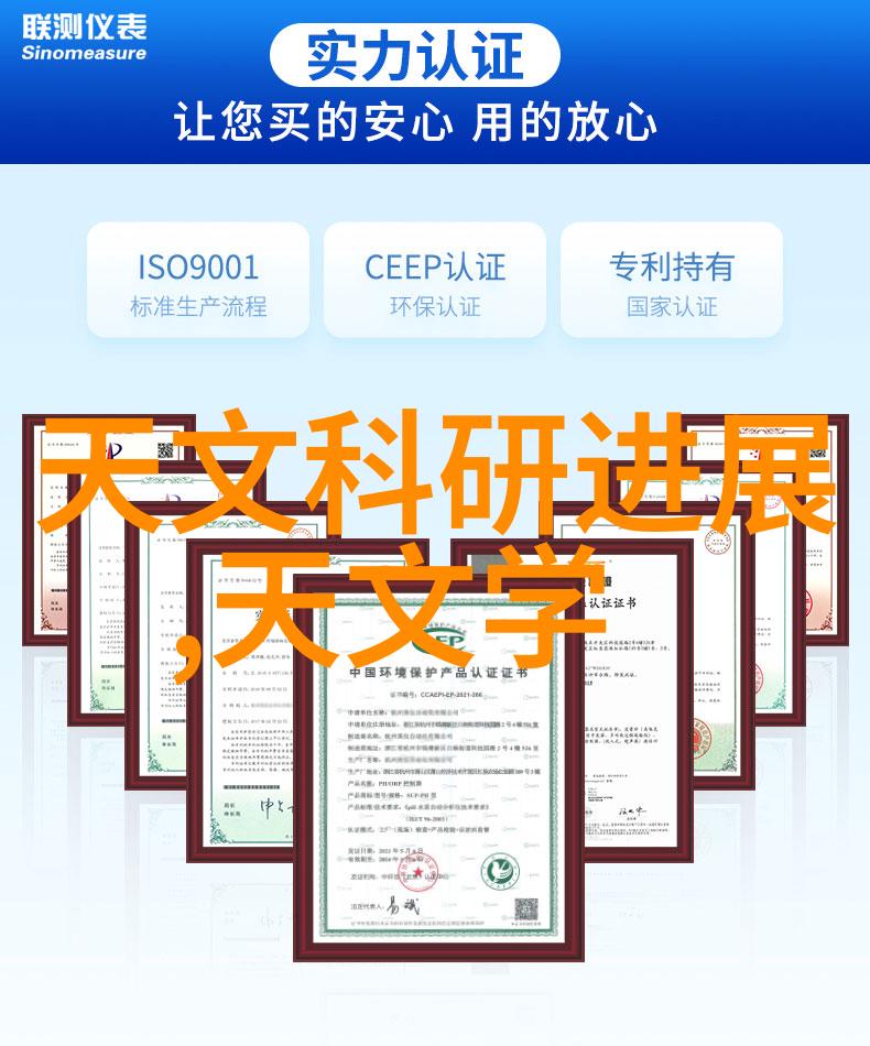 家居美学探索时尚客厅装修风格