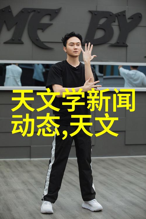 高精度木工雕刻机在艺术品制作中的应用探究