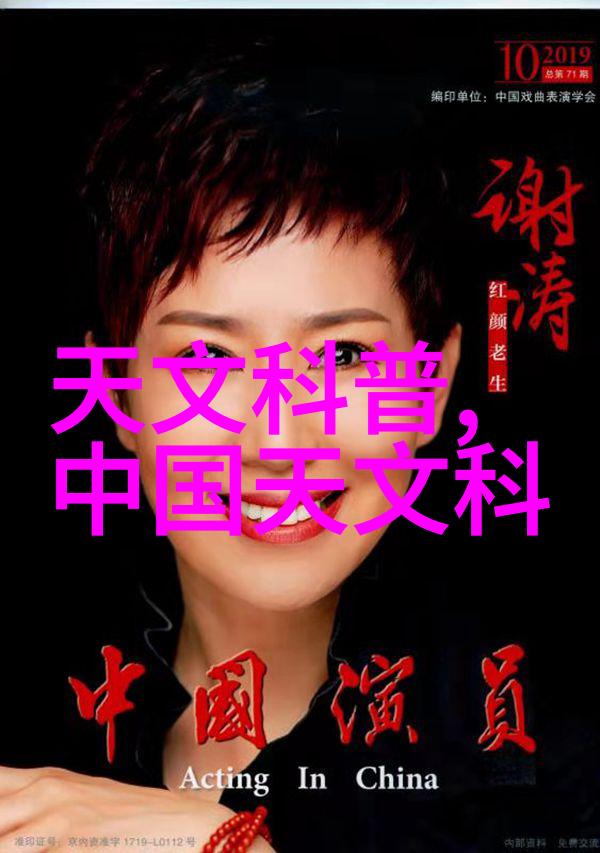 上海豪宅装饰风格高端住宅的奢华设计理念