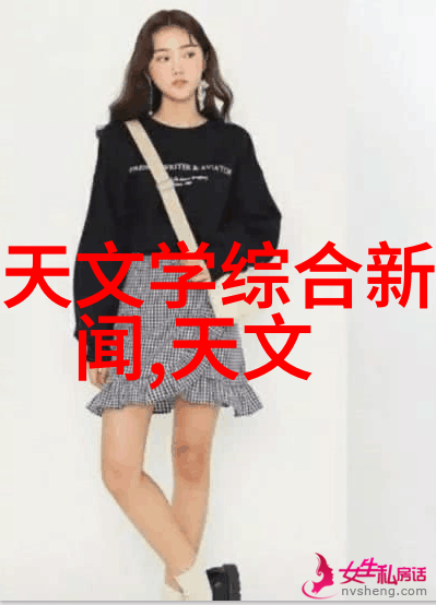 化学实验室中常用的测量工具有哪些各自的使用范围是什么