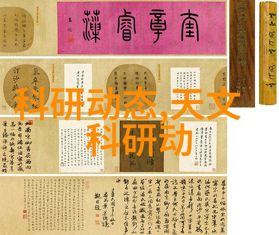蒸汽之舞压力喷雾干燥机的诗篇
