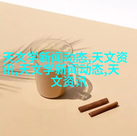 案例三