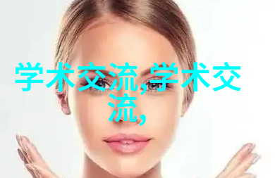 胶囊剂机械-探索现代制药工业的未来
