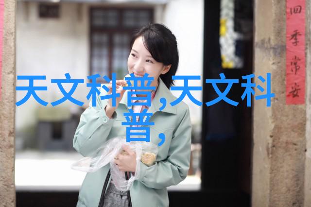兔宝宝板材我是如何在家里装修出小鲜肉风格的书房的