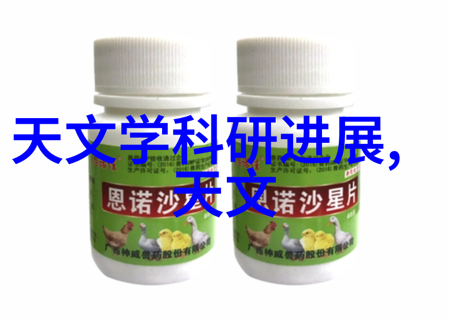 工业纯净水之源精密设备的守护者