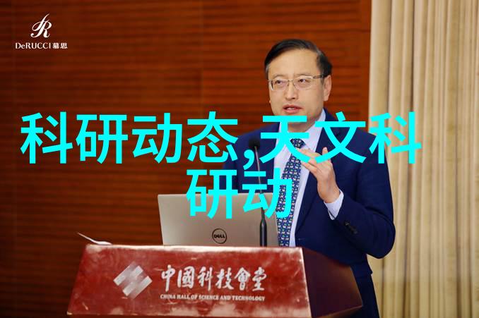上海应用技术大学-探索未来科技的殿堂深度访谈上海应用技术大学校园发展与创新实践