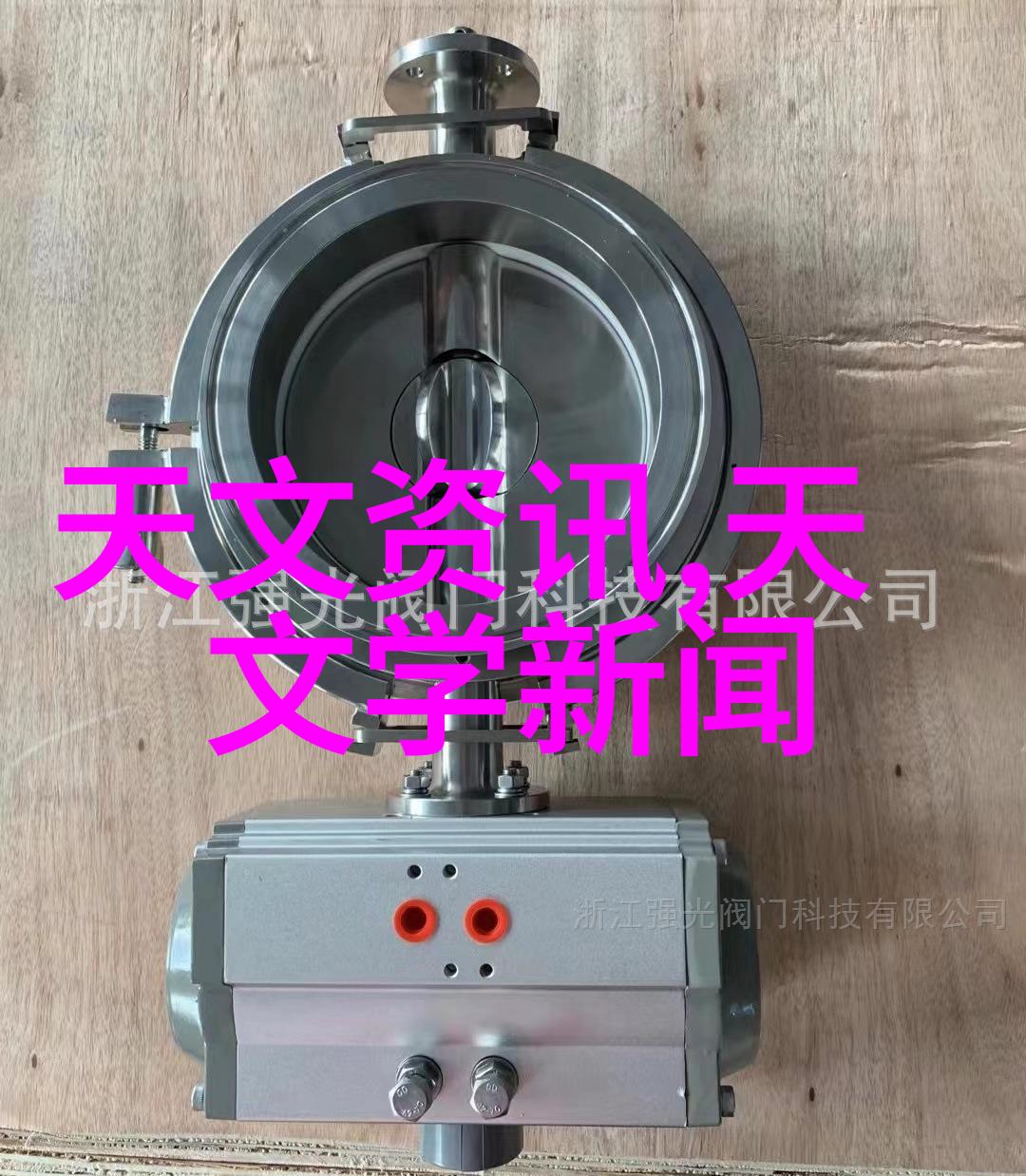 农业肥料管理新技术如何运用总氮测定仪优化施肥计划
