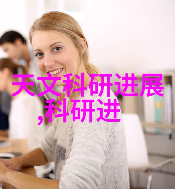 减少水份影响如何选购合适的压缩空气干燥设备