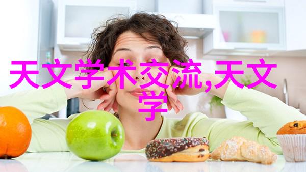 刹车线安全驾驶的前沿防线