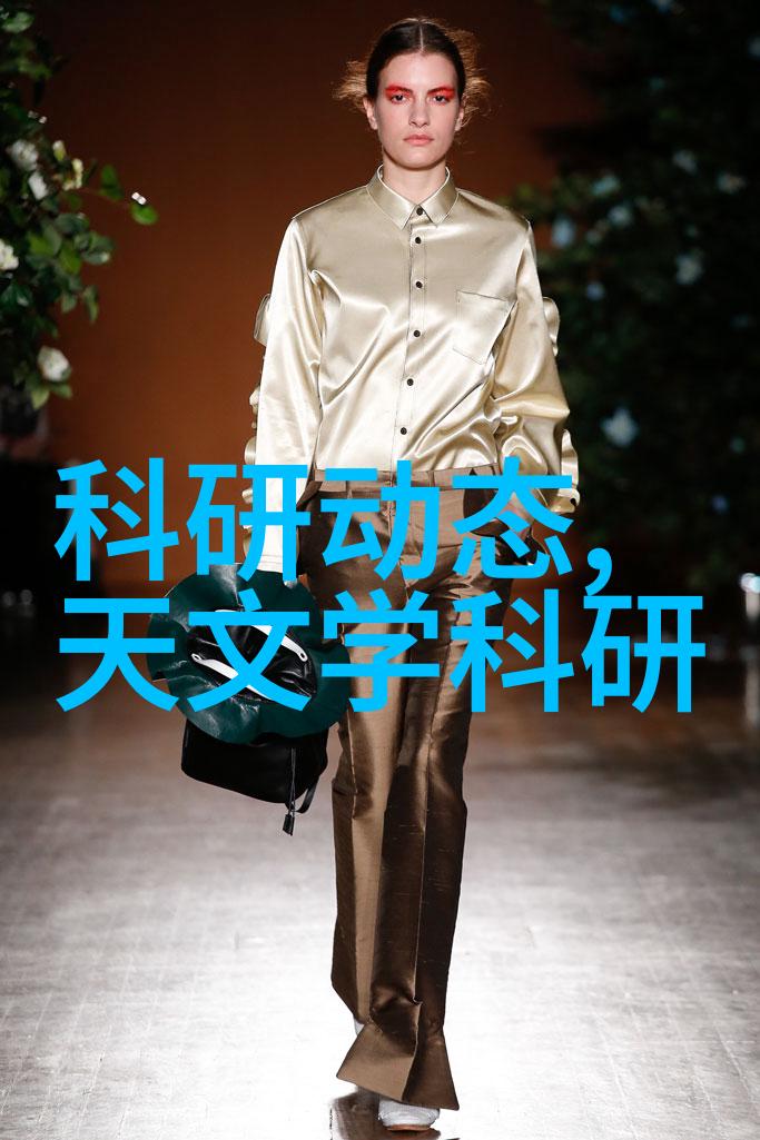 水质检测笔污染追踪者与清洁守卫