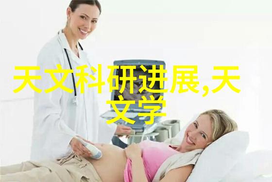空气消毒机价格揭秘一台优质空气消毒机需要多少钱