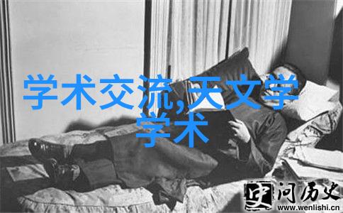 怎样进行工业pure water edi device的性能测试和调试