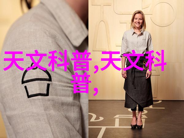 注射剂机械掌握注射剂机械让生产更高效