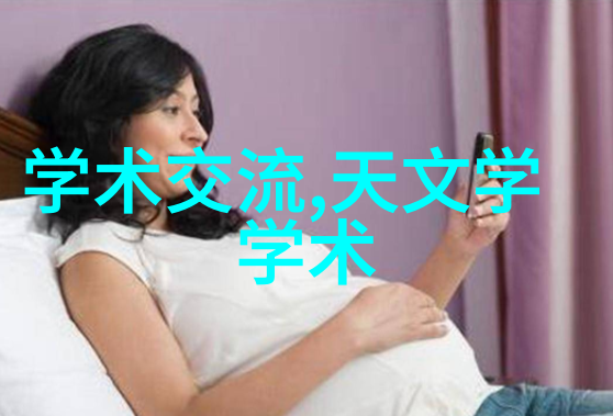 化工企业排行榜谁能成为下一个化学狂人