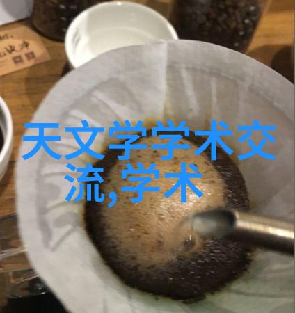 社会中卫生间防水工作应进行几次以及如何最合适地进行防水处理关键在于掌握水利水电工程师的专业知识和技能