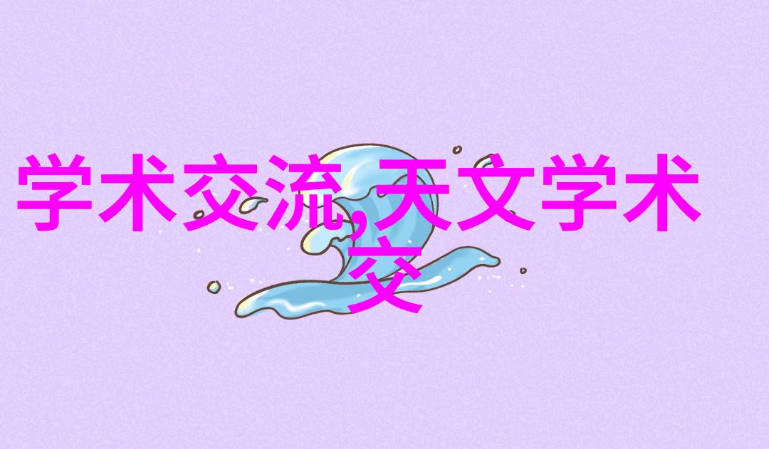 当进入复杂的国际市场交易时对于外国货物运输费用和税收我该怎么办来确保最终支付的是我预期中的实际成本价