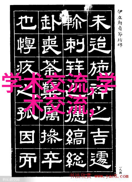 热镀锌预埋件厂家金属构建的坚固守护者