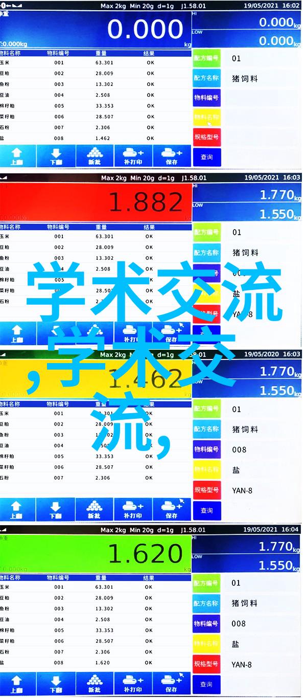后来偏偏喜欢你青春偶像剧情感深度小说