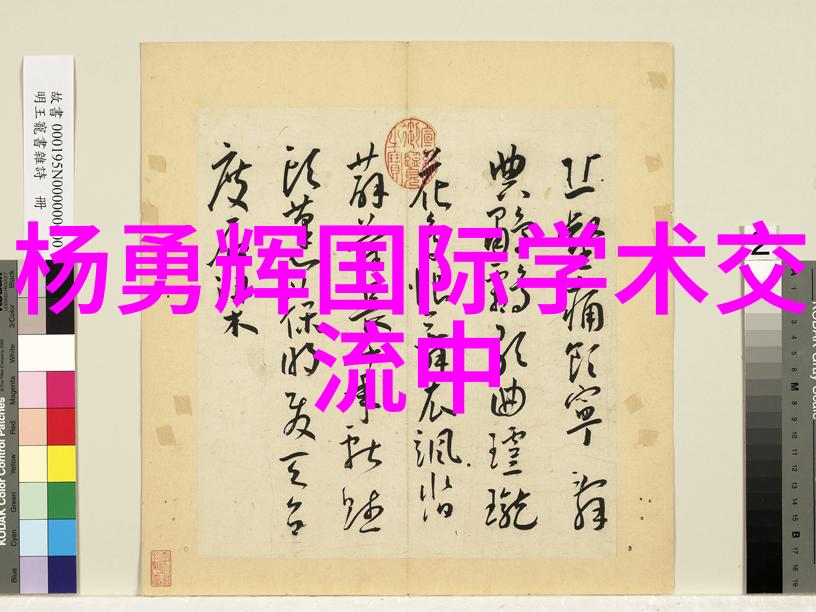 全球最先进的智能机器人 - 智慧无界探索顶尖智能机器人的未来科技