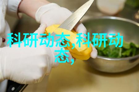 大型商用净水器设备高效清洁技术与商业应用的完美结合